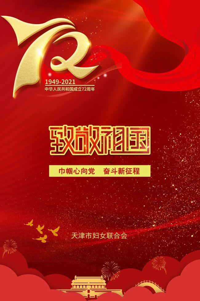 在英国殖民地出生的华侨,不要安逸要回国,让英国交还了两座城市